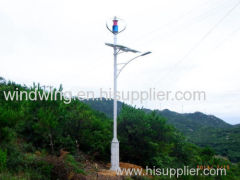 street light system with wind driven generator(200w-10kw)