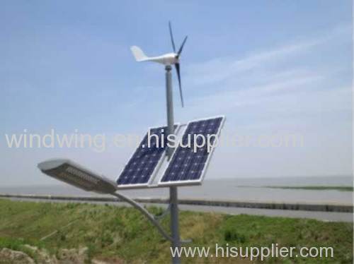 horizontal wind generator with wind solar hybrid system