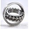 Open C2 C3 C4 C5 self aligning P6 carbon steel ball bearing of Double Row