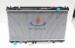 Automobile radiator / Toyota Radiator For CAMRY 2003 , 2004 , 2005 , 2006 MCV30 AT