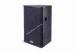 Box Line Array DJ Passive PA Speakers For Bar / KTV / Club , 1x15" + 1x2" + Horn