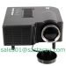 cheap price hot selling gift mini projector