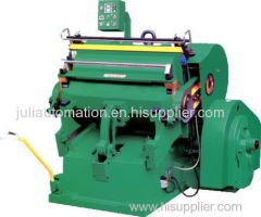 juli automatic Cutting Machine