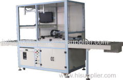 Juli CNC Spraying Machine