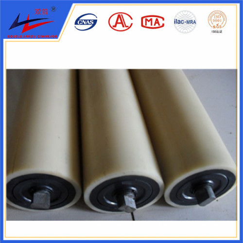 Nylon Carrier Roller Conveyor Nylon Idler Roller