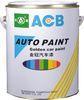 custom car paints water based car paint