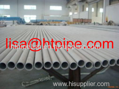 ASTM A312 304 steel pipe