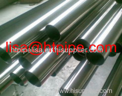 ASTM A312 316Ti steel pipe