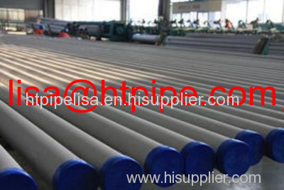 310 stainless steel pipes