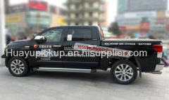 Huayu Classic Toyota Tundra Tonneau Cover