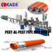 Overlap welding PPR-AL-PPR composite pipe making machine/ prodution line