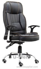 Office leather chair high back L227 U-Well