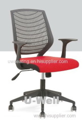 New black plastic PP armrest with nylon base tilt function mesh staff swivel office chairs export factory U-Well seating