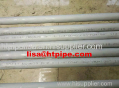 Alloy 625/Inconel 625/NO6625/NS336/2.4856 steel pipes