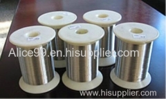 Best Stainless Steel Wire