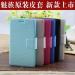 wholesale foldable flip cover case for Meizu M2 with stands function