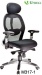 black armrest leather conference guest visiting meeting room rest chair sled