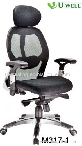 2015 Office mesh chairs 