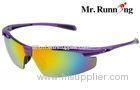 Smooth Frame Polarized Cycling Sunglasses , UV400 Protection Lens Eyewear