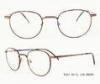 Brown Vintage Optical Titanium spectacle frames , Flex Temples