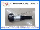 W221 rear air suspension shock air spring for Mercedes benz A2213205513/A2213205613
