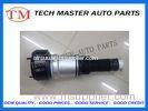 W221 rear air suspension shock air spring for Mercedes benz A2213205513/A2213205613