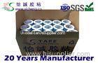 Custom white adhesive opp carton sealing tape , industrial bag bundling tapes