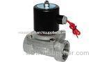 Cast Iron / SS304 IP68 Two Way Solenoid Valve DC 24V Water Fountain Equipment 2''
