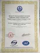 ISO9001:2008 Certificates