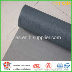 china supplier of top quality fiberglass window screen