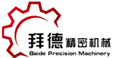 Wuxi Baide Preicision Machinery