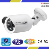 5.0 Megapixe IP Security Camera