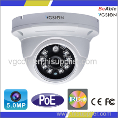 5.0 Megapixe Day & Night Working IP Security Camera