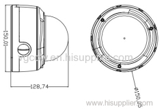POE 5.0 Megapixe Day & Night Working IP Security Camera