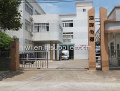 Foshan Shunde Hiwi Electrical Appliances Co., Ltd.