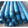Drilling Pipe for Oilfield Equipment Downhole tools
