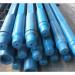 NS-1Drilling Pipe for Oilfield Equipment Downhole Tools