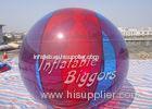 Cheap walking water ball, inflatable water ball, beach water ball, inflatable water game