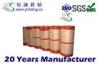40mic * 1280mm * 4000m BOPP jumbo roll tape of water-based pressure sensitive adhesive