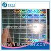 Custom Hologram Stickers For Supermarket , Waterproof Laser Printer Labels