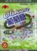 Gusset Plastic Food Packaging Bags for Glucose OPP / CPP pouch