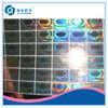 Personalized Hologram Security Stickers , Medicine Anti Tamper Label Sheets