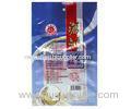 Colorful Laminated Snack Packaging Bags , Three Side Seal Ny / Pe Packaging Bags