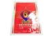 OPP / NY / PE 800g Rice Plastic Food Packaging Bags With Gravure Printing