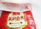 25kg Rice Plastic Food Packaging Bags , Inner Plastic Bag , Laminated Woven Bag