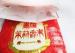 25kg Rice Plastic Food Packaging Bags , Inner Plastic Bag , Laminated Woven Bag