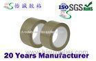 Good elongation performance carton sealing tape for goods bundling