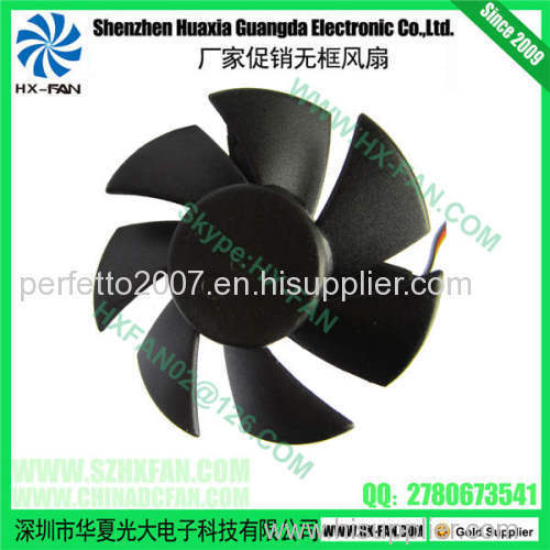 Offer Noiseless DC Fan, DC Fan Team 2006mm