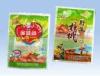 Custom Dried Nut Pouch Packing Bag, Plastic Food Packaging Bags With Hang Hole / Zipper