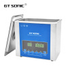 INDUSTRIAL PARTS ULTRASONIC CLEANER